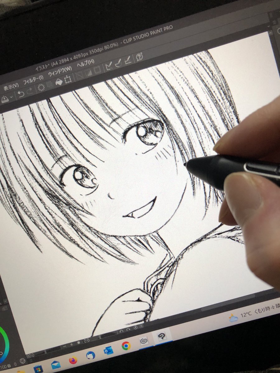 寝ゆろ(=゜ω゜)ノおやすみんみん 