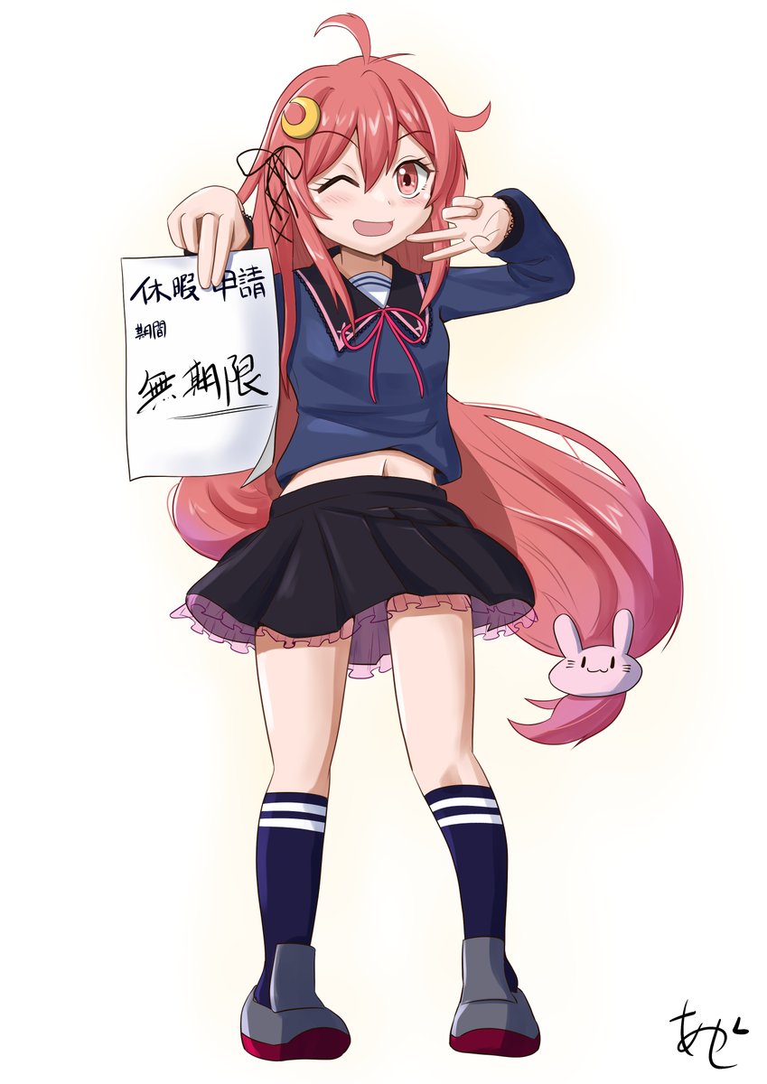 uzuki (kancolle) 1girl solo rabbit hair ornament long hair hair ornament school uniform skirt  illustration images