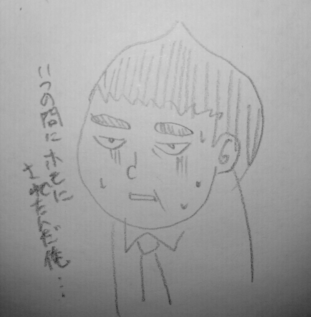そういえば元々ノンケでしたね 