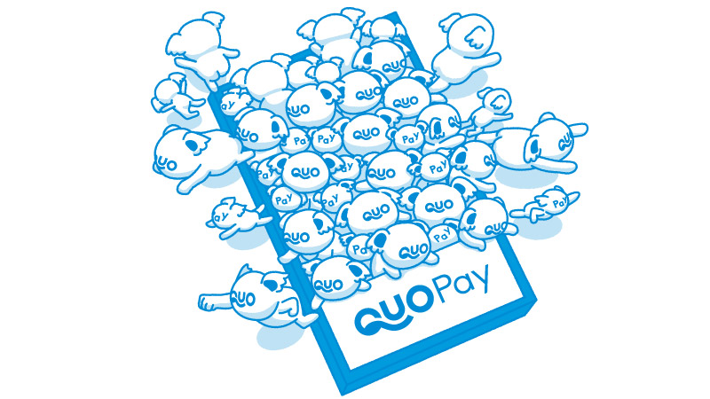 4月2日 ＃一粒万倍日 記念🌾🌾 ＃QUOカードPay フォロリツキャンペーン🎉 ／ 今月はQUOカードPay100円分を 250名様にプレゼント🎁 ＼ 新生活！出会いの季節〜いぇい！！ 🔽応募方法　※4/3(月)23：59まで ①@QUOcardPay をフォロー ②この投稿をRT