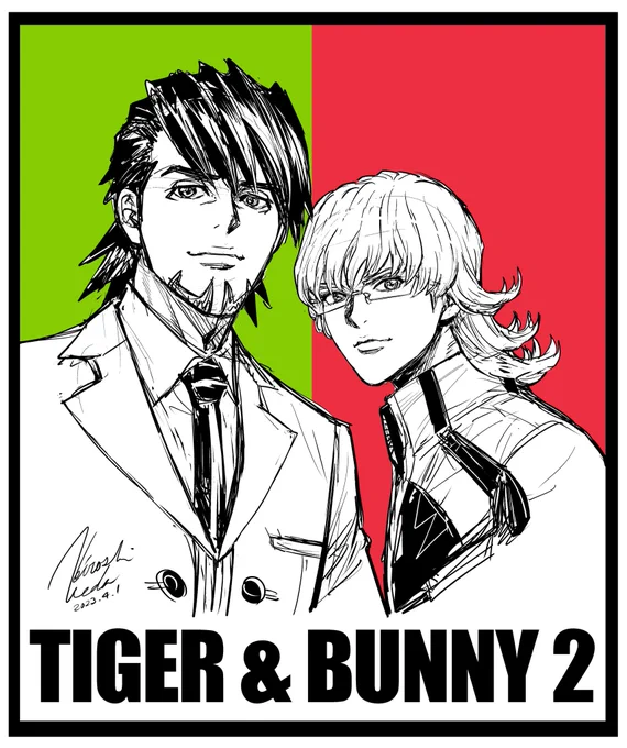 行きますよ、おじさん

#タイバニ2 
#tigerbunny 
#リアタイバニ 