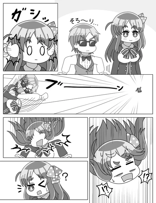 さくらちゃん誕生日おめでとう漫画🌸
#源さくら生誕祭
#源さくら生誕祭2023
#ゾンビランドサガ 