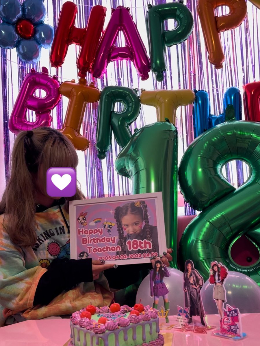 ___tosza's tweet photo. ♡𝟮𝟬𝟮𝟯𝟬𝟰𝟬𝟮♡
𝗛𝗮𝗽𝗽𝘆𝗕𝗶𝗿𝘁𝗵𝗱𝗮𝘆𝗧𝗼𝗮𝗰𝗵𝗮𝗻〜💚🍒

だいすきな都愛ちゃん
お誕生日おめでとう⭐️💞💕

 #原田都愛 ちゃん♡ https://t.co/ewFjdWhHqY