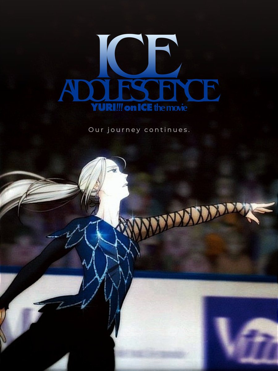 ユーリ!!! on ice 劇場版ポスター ICE ADOLESCENCE ユーリ!!! on ICE ポスター ヴィクトル 劇場版 ADOLESCENCE