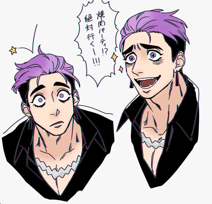 #バグ大アート科
愛と夢と希望の男 