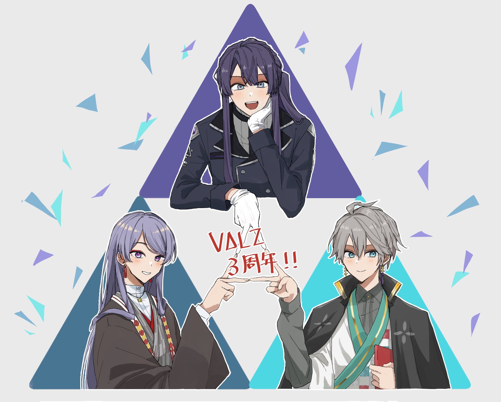 ☆3月特典☆ꕤ*˸yukochun出品✻*˸ꕤ にょん (@____fz3) / X
