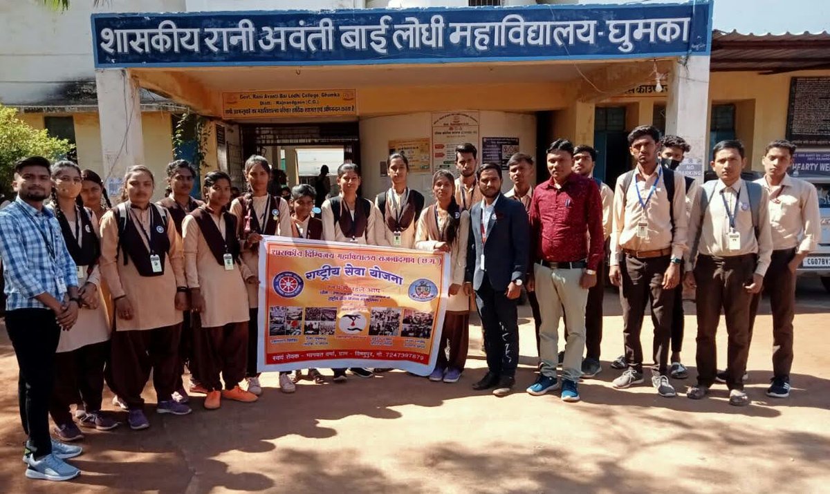 nssdmvrjn's tweet photo. #blooddonation2023 #awareness #socialprogramme
#ghumka #thelkadih #schools & #colleges
#nssdmvrjn #digvijaycollege @RajnandgaonDist
@_NSSIndia @NSSRDBhopal @NssChhattisgarh @YASMinistry @MoHFW_INDIA @HealthCgGov @ianuragthakur @askabir_ @NeetaBajpai5 https://t.co/1TEjmcAteg