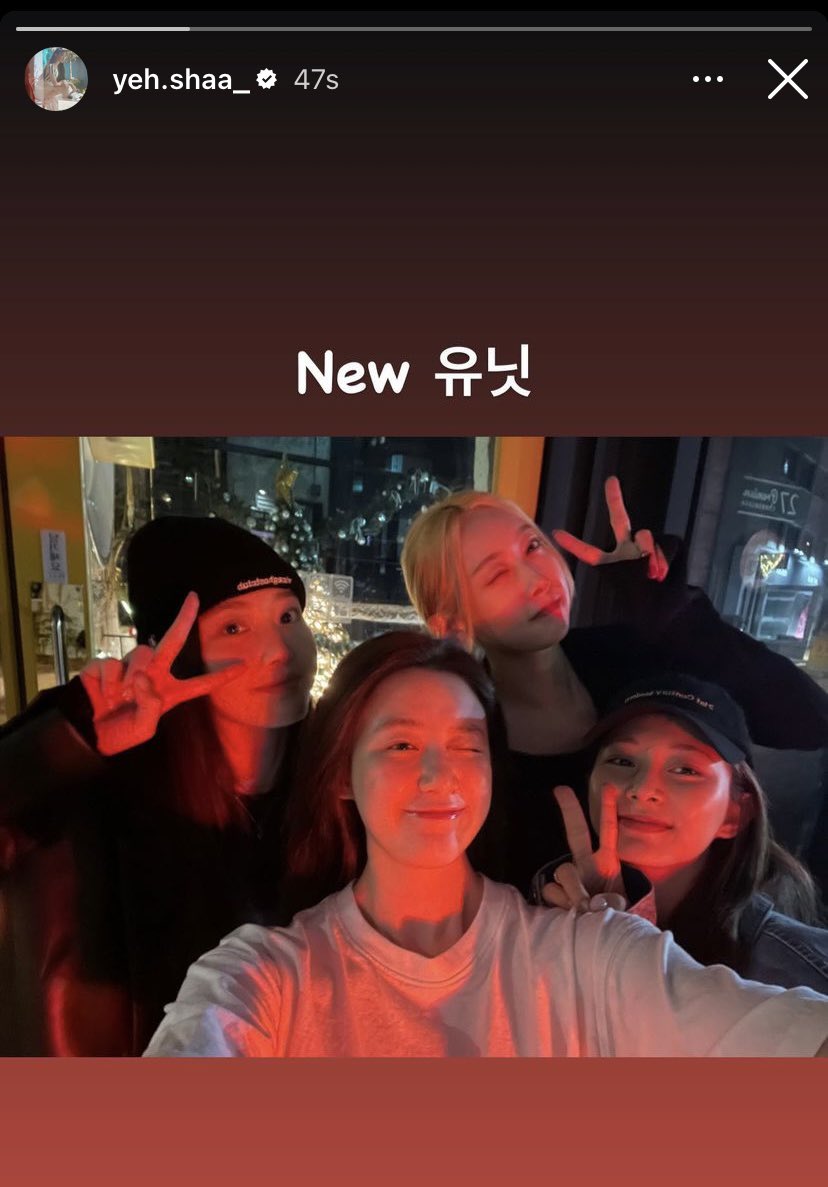 shulogic's tweet photo. shuhua with xiaoting, handong, and tzuyu on her insta story (yeh.shaa_)

“new unit” https://t.co/KFq3I4EloF