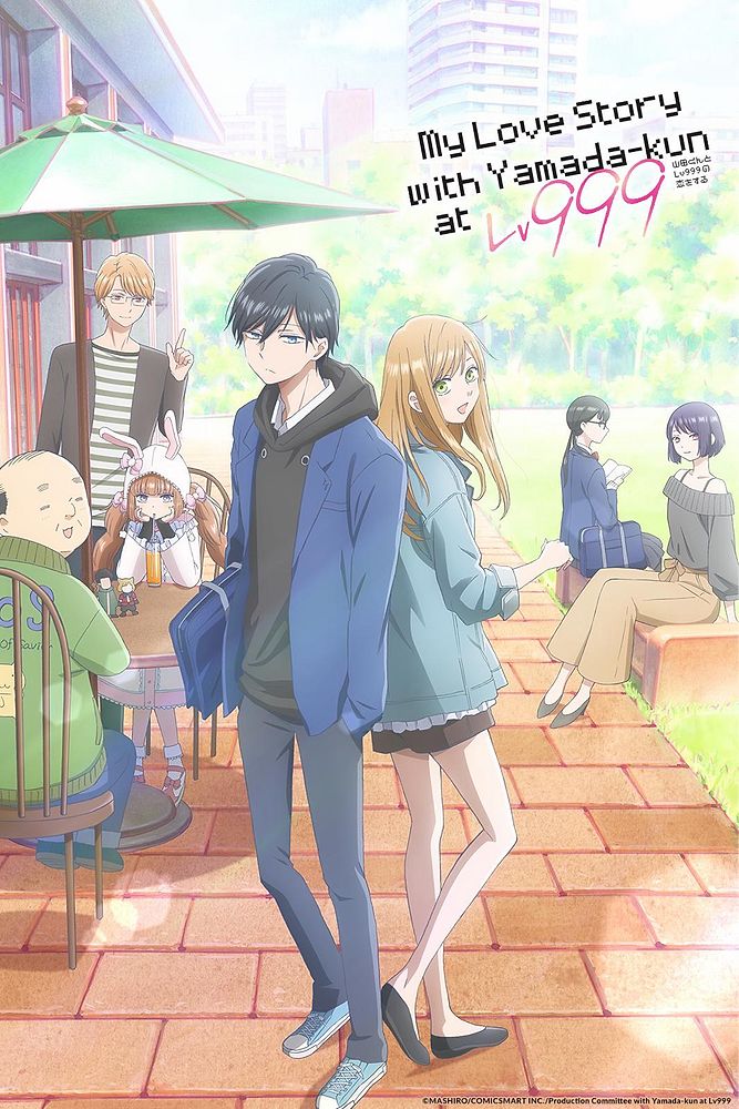 Blu-ray&DVD Volume 1, My Love Story with Yamada-kun at Lv999