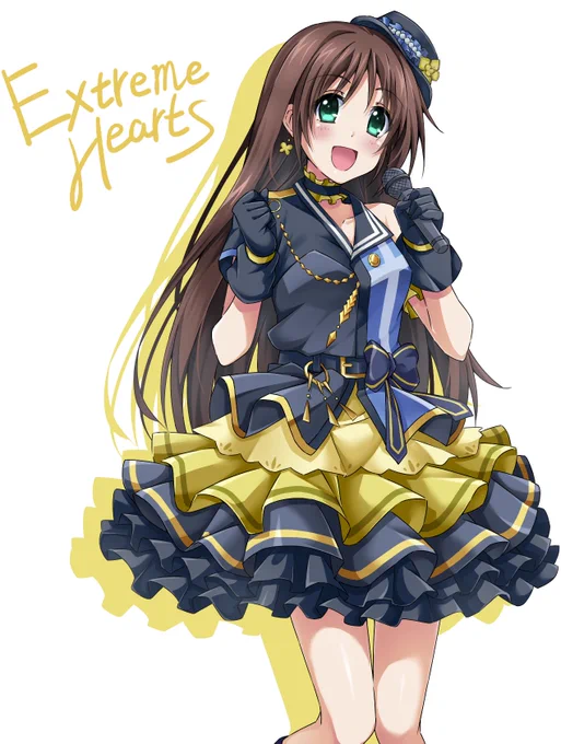三人目 すみちゃん#ExH #ExtremeHearts #エクハ 