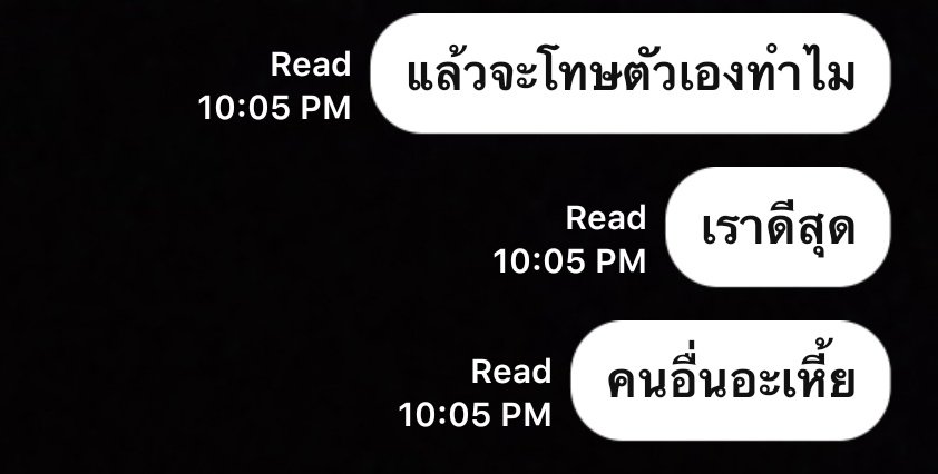 eden garden (@saintinthesin) on Twitter photo 