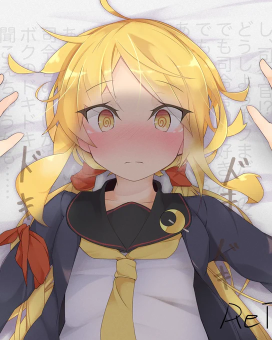 これがこうなってこうかなるほどわからん 