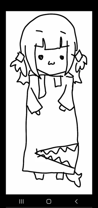 Long 
