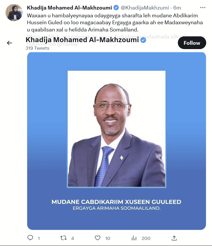 Abdikarim H. Guled, the newly appointed presidential envoy to Somaliland is one of the architects of the #Damuljadid brotherhood which infests HSM admin. Over time, he proved inept in every post he held. He's the husband of the equally controversial 'Climate Change' Minister.