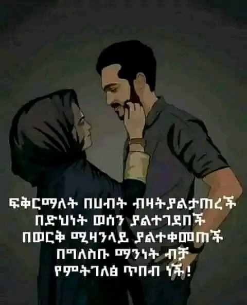 heru Kolefe (@hkolefe) on Twitter photo 