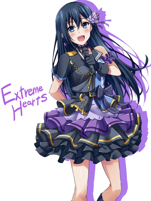 ゆきのん #ExH #ExtremeHearts #エクハ 