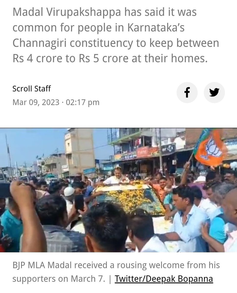 <a href="/smitaprakash/">Smita Prakash</a> Just 3 weeks ago, Virupakshappa was released from a bribery case in which he was caught. And he was given a grand welcome. Checked your profile and haven't found a single tweet. That's the reason journalists like you are branded as Godi media.