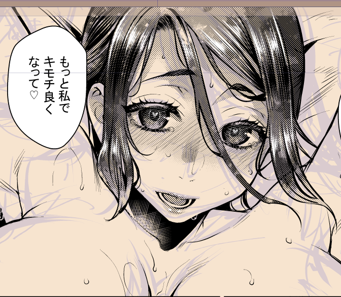 「カミタニさんの絵はとにかく顔がいい」と友達のゆきさんに言われた直後の絵です。褒められて伸びます!!よろしくおねがいします!!!!!!! 