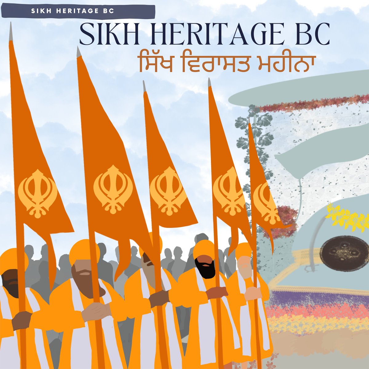 We are grateful for the diverse cultures and heritage of the people who live and work at Broadmead Care Homes. During April, we're recognizing Sikh Heritage month, along with Sikhs across the country.  For more information, visit our website: broadmeadcare.com/news.