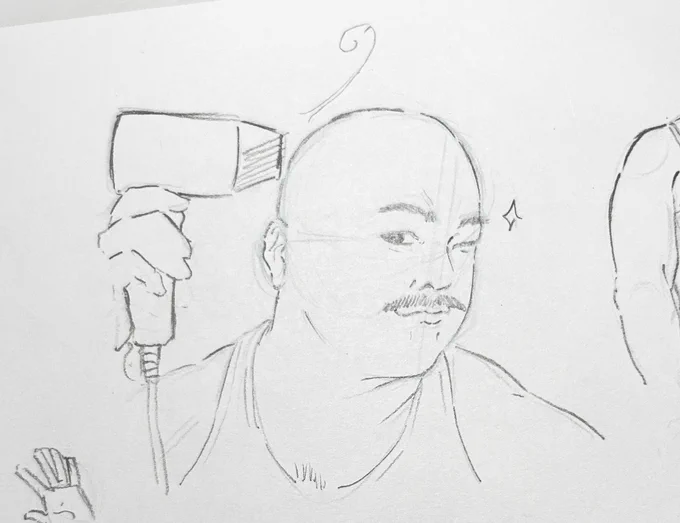 わわわわ～ 