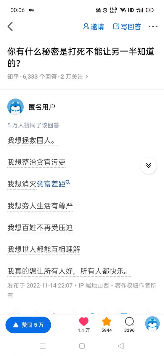 Duck-twO tweet media