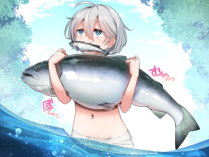 lv.1だよ
魚を取るよ
むっちりぼってり
高く売れるかな… 