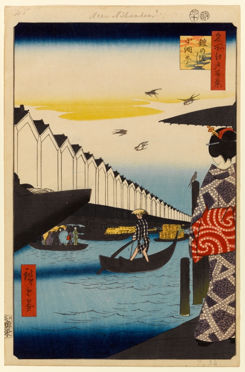 46 (45) Yoroi Ferry, Koami Chō, 1857 #utagawahiroshige #ukiyoe wikiart.org/en/hiroshige/4…