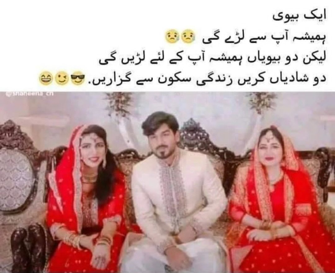 saba15m's tweet photo. Yar 100 % such hai yh...#AprilFoolsDay #NelisaMsila #Thabang #Boycott60Minutes #MAGATears #bcafc https://t.co/9Ua3JBuihl