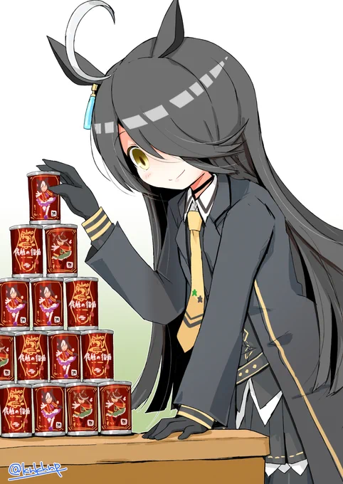 きょうもげんきに7773 