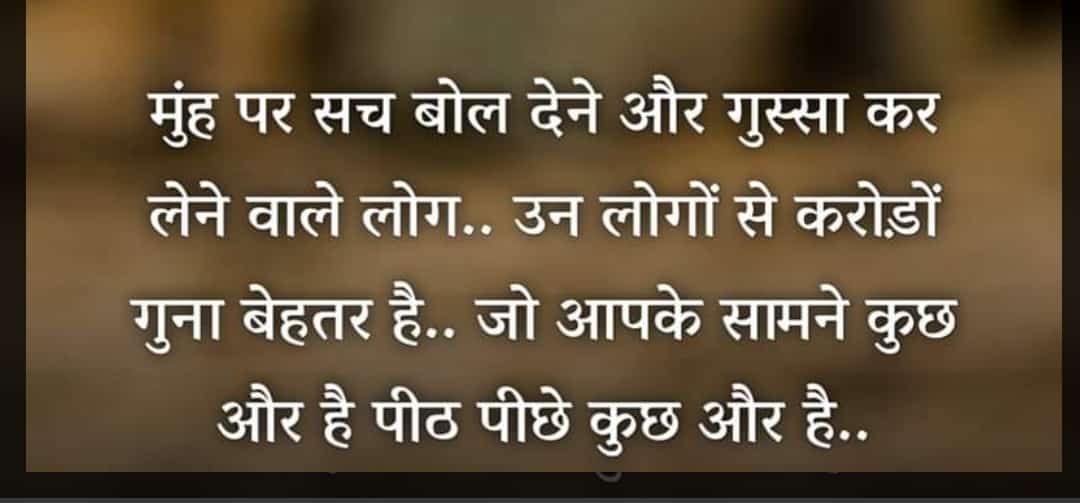 Radheyshyam sharma (@radheys98647391) on Twitter photo 