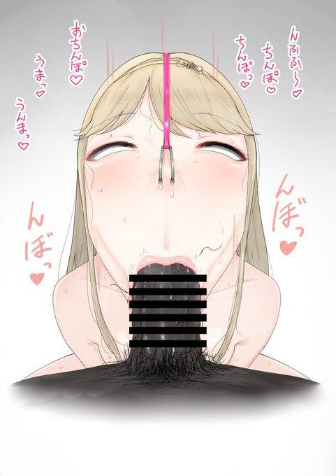 表情差分+鼻フック 