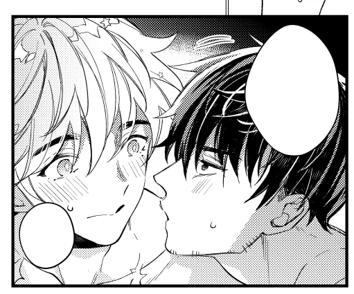 キスを求める葬。
いや…そーぎやくん…かわ… 