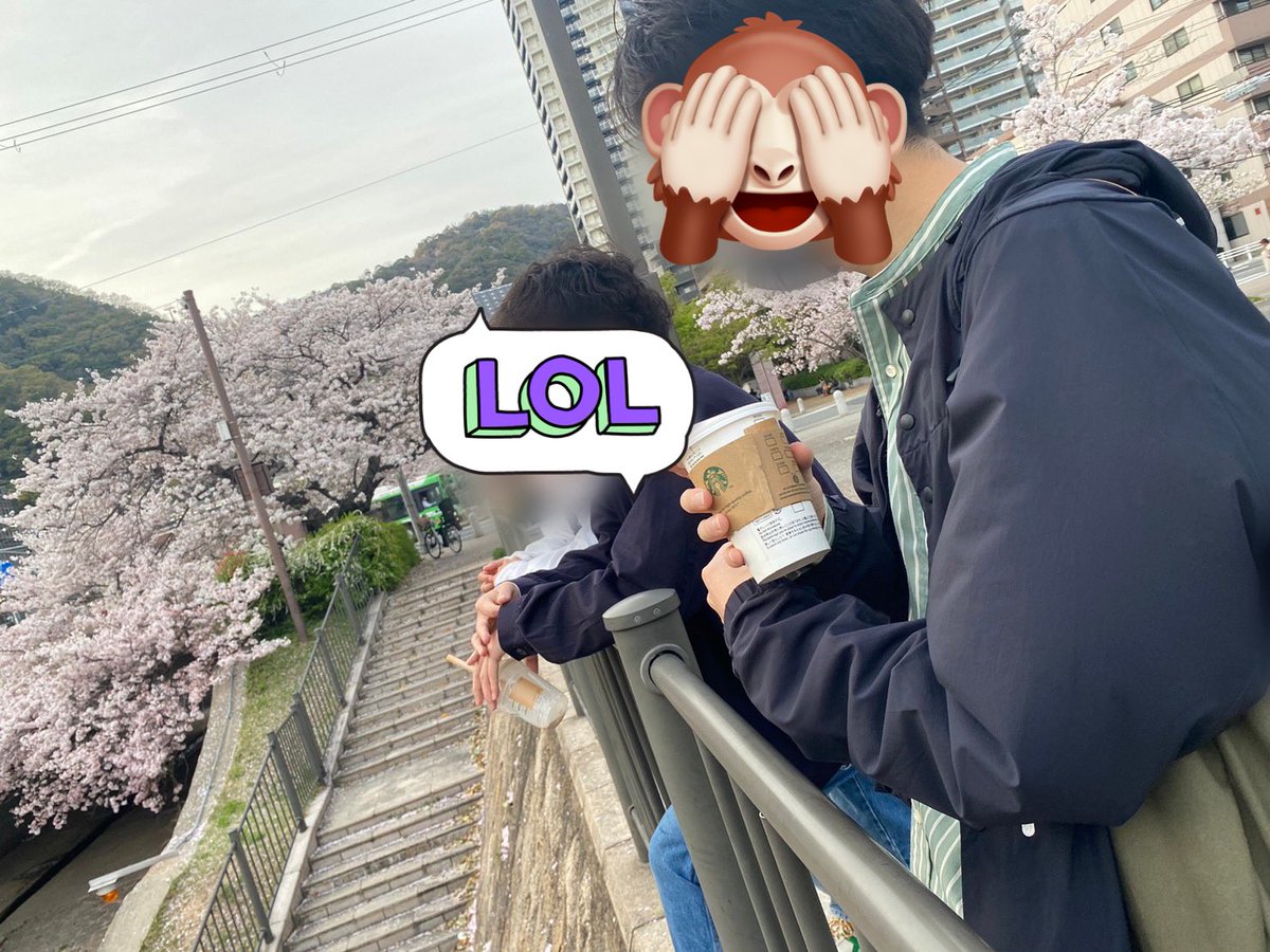 プチ花見〜

まあ花より団子派ではある