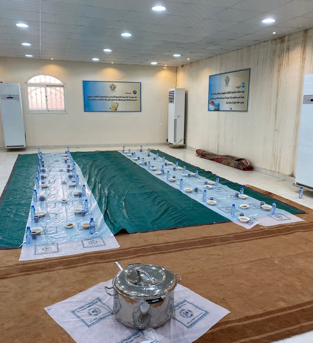 مركز النشاط بالروضة tweet media