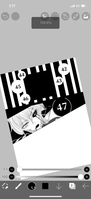 プロットとかストーリーとか
一切考えずとりあえず
思いついたまま漫画を描いてる
とりあえずリクム様の
異形感を出したいなってだけしか
考えてないのでここからどういう
内容になるかは分かんないぜ('ω`) 