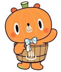 Kabomaru, a pumpkin-headed bear sitting in a hot tub, is the mascot of Kaneyama, Japan. 