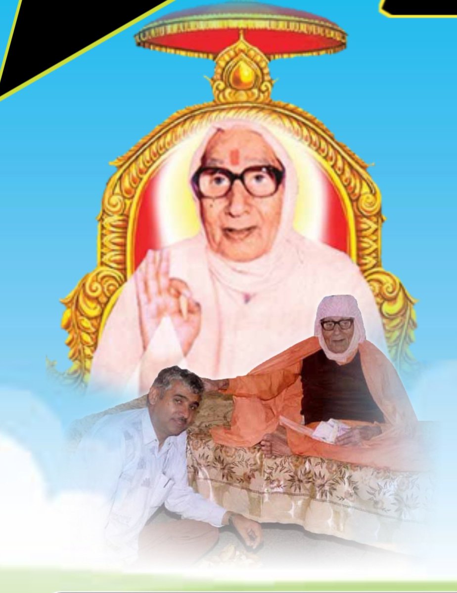 monikaa_jangra's tweet photo. Saint Rampal Ji Maharaj Ji took initiation from Saint Ramdevanand Ji Maharaj on 17th February 1988 and dedicated His life in attaining salvation and propagation of His True Spiritual Knowledge.
 
#GodNightSaturday
#SaturdayMotivation https://t.co/fcUXCKHRMb