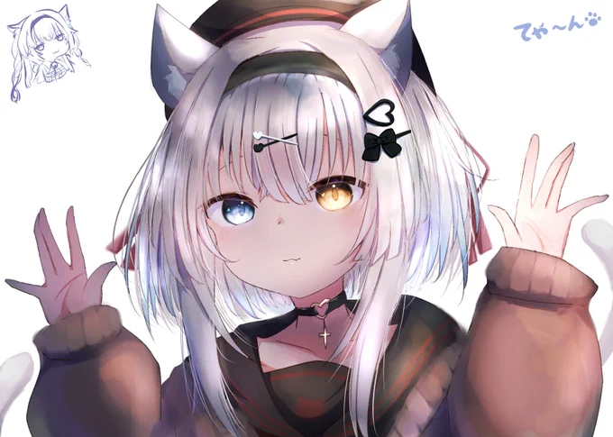 てゃん 