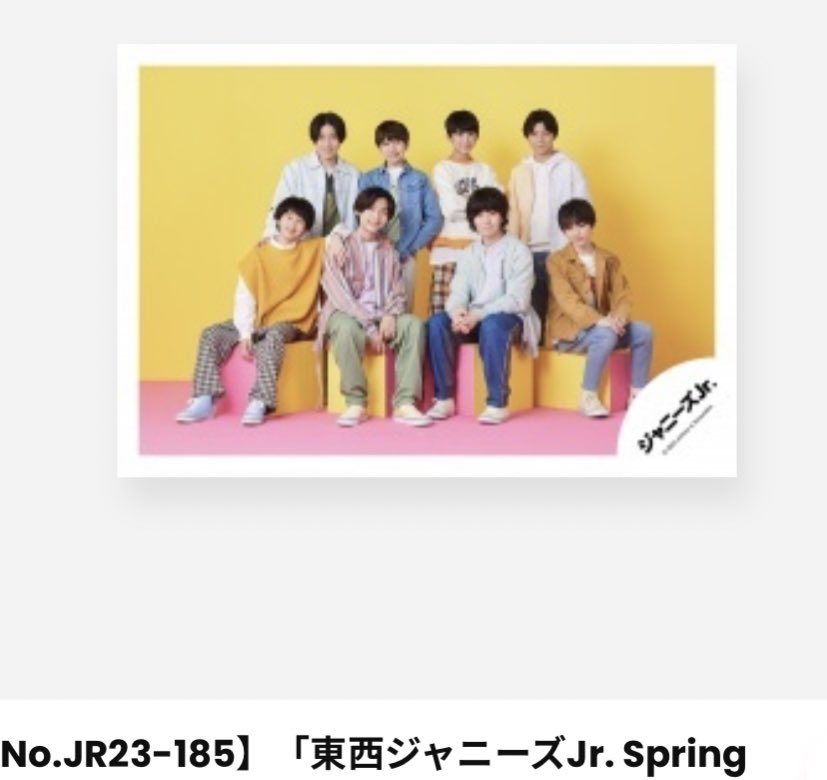 東西ジャニーズJr. Spring Paradise オフショット【Go!Go!kids】 - min 