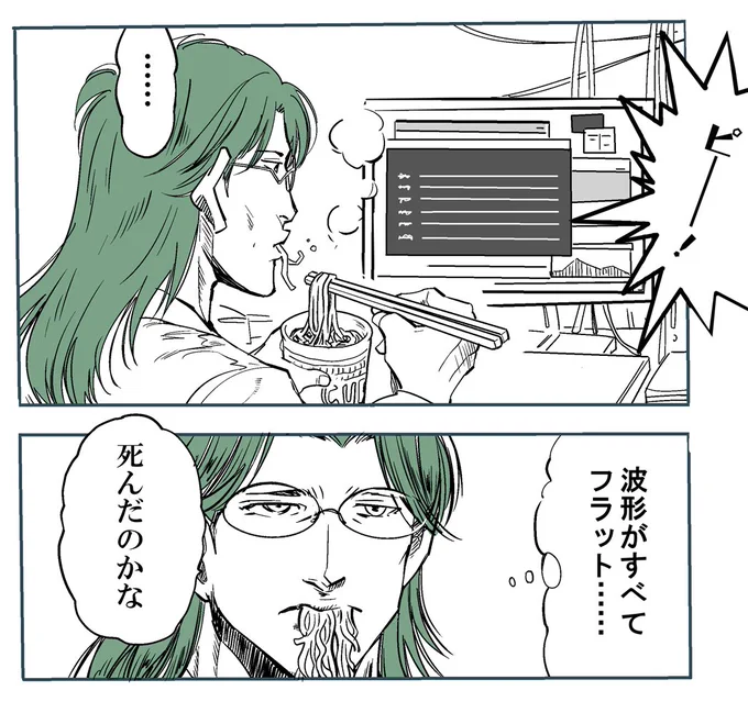 (4/1になにかやろうとした残骸だけ置いときますね…) 