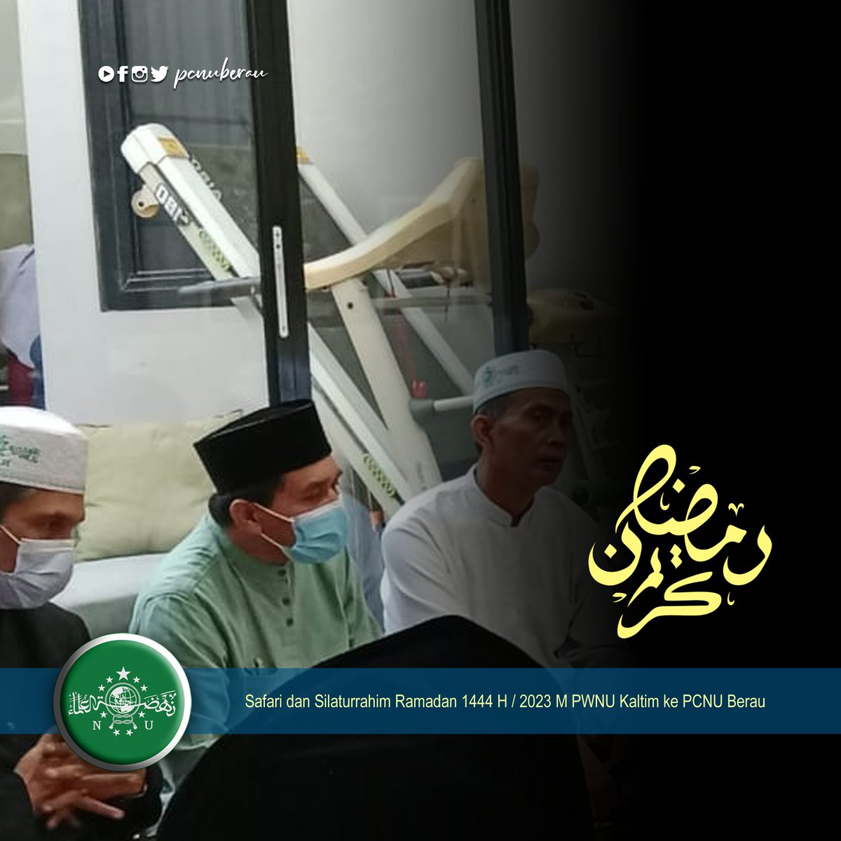 pcnuberau's tweet photo. Pengurus Wilayah Nahdlatul Ulama Kalimantan Timur melaksanakan Safari sekaligus Silaturrahim Ramadan 1444 H - 2023 M bersama Pengurus Cabang Nahdlatul Ulama Kabupaten Berau, Rabu (29/03/2023).
.
#nuberau #pcnuberau #nahdlatululama #abadkeduanu https://t.co/y9Hbpb9ydi