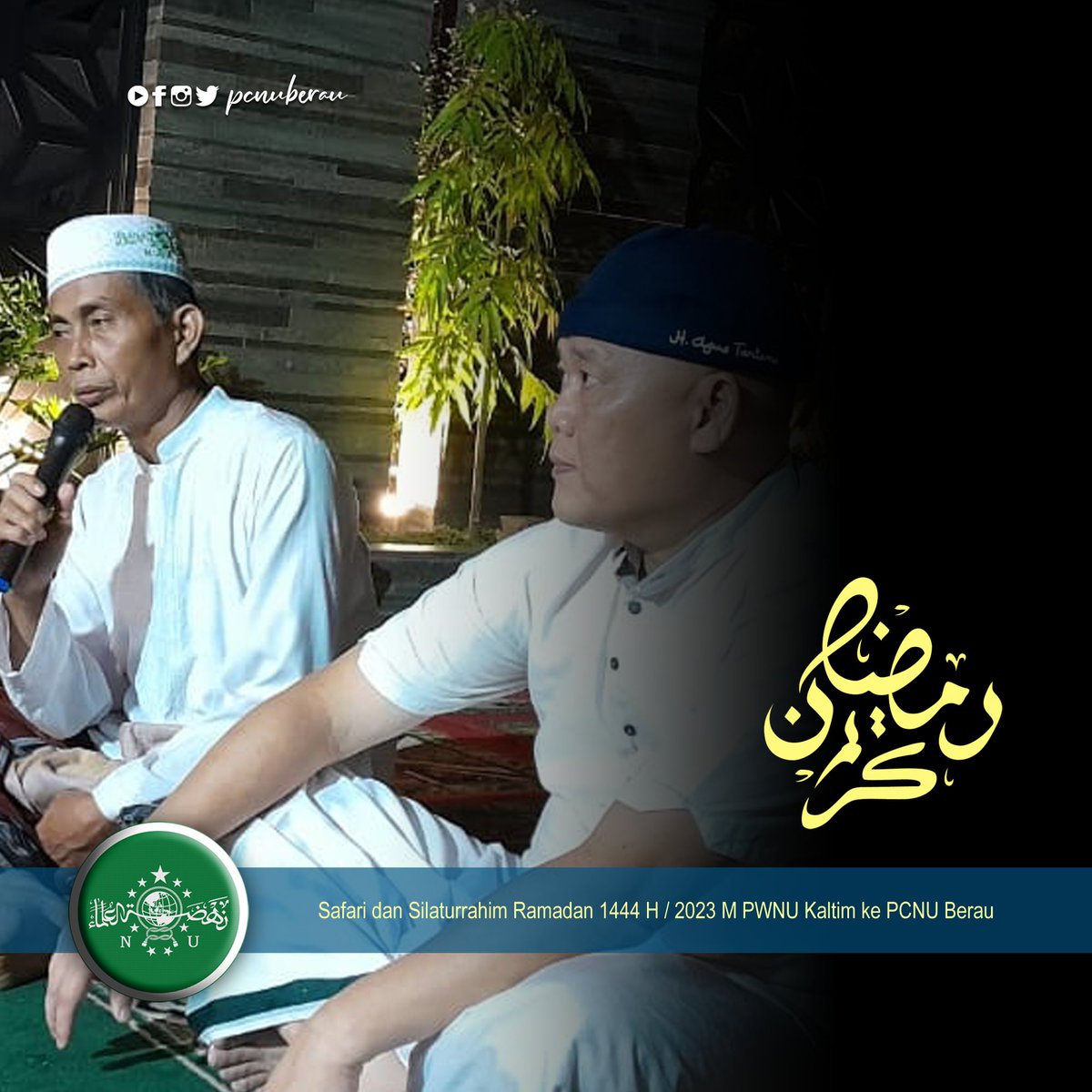 pcnuberau's tweet photo. Pengurus Wilayah Nahdlatul Ulama Kalimantan Timur melaksanakan Safari sekaligus Silaturrahim Ramadan 1444 H - 2023 M bersama Pengurus Cabang Nahdlatul Ulama Kabupaten Berau, Rabu (29/03/2023).
.
#nuberau #pcnuberau #nahdlatululama #abadkeduanu https://t.co/y9Hbpb9ydi