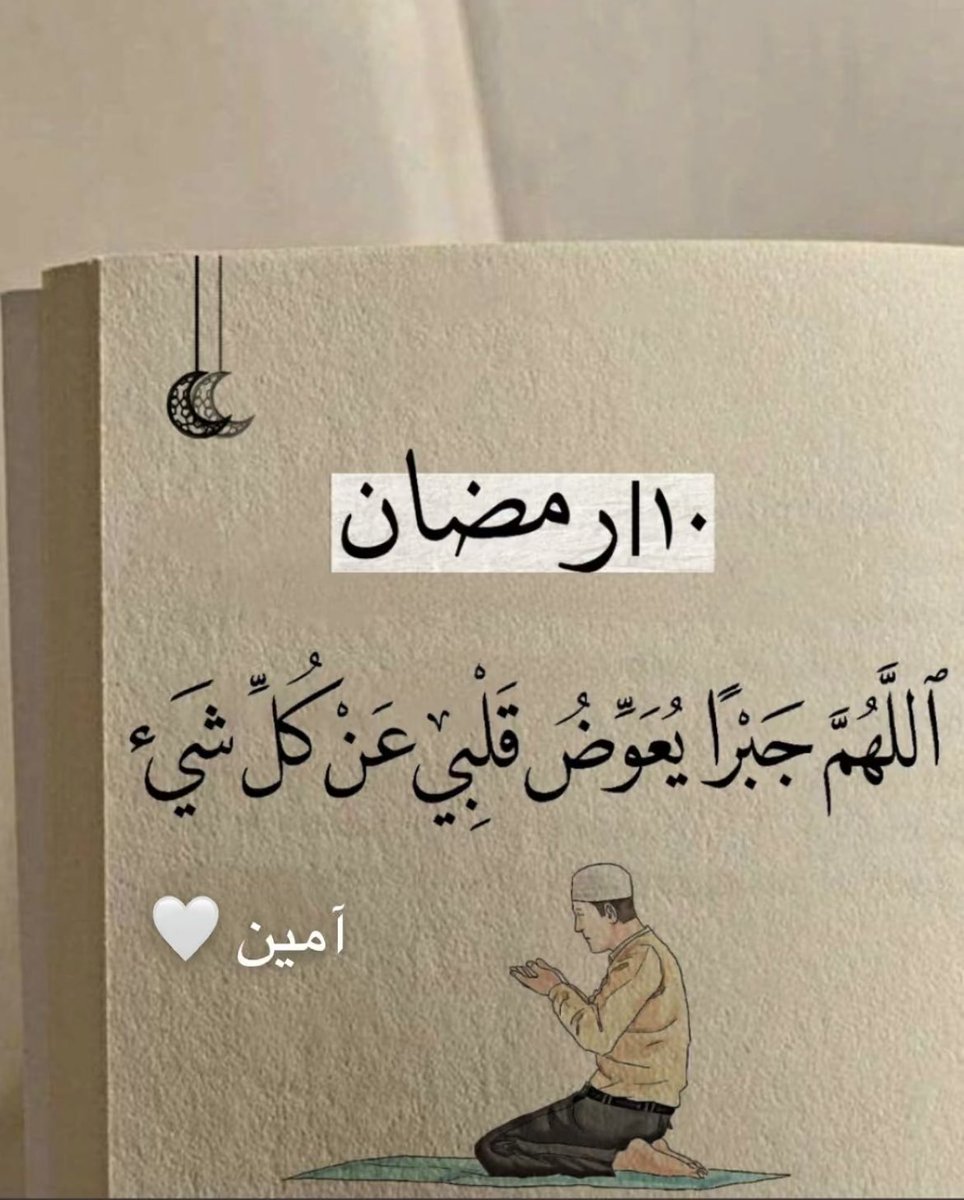 abeeralkholaif's tweet photo. https://t.co/muoHKgAq3I