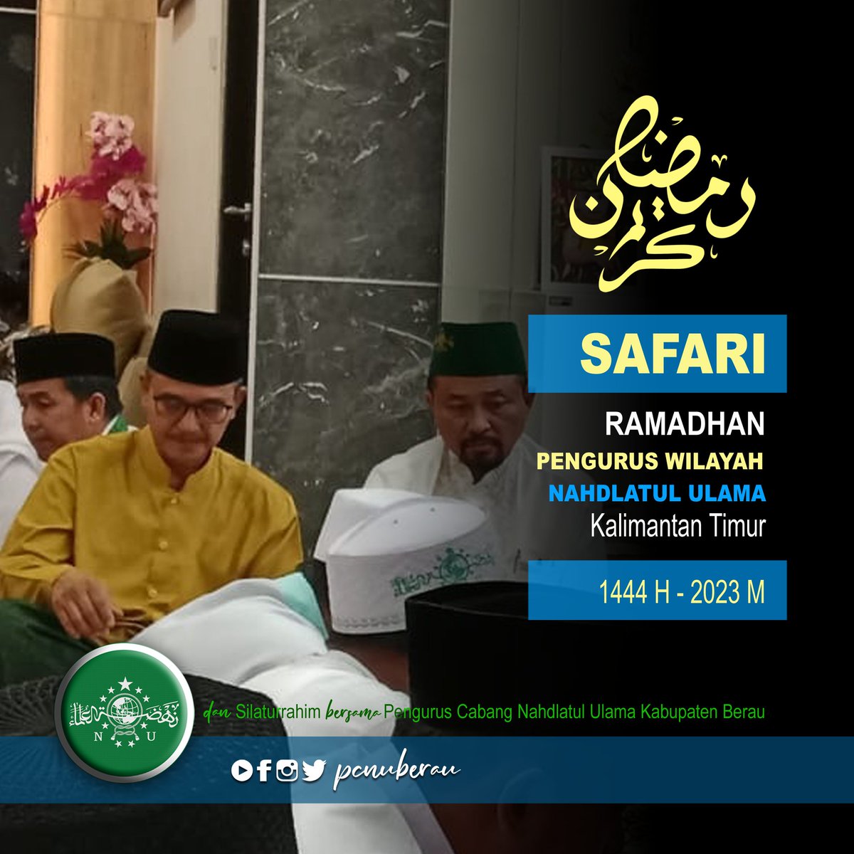pcnuberau's tweet photo. Pengurus Wilayah Nahdlatul Ulama Kalimantan Timur melaksanakan Safari sekaligus Silaturrahim Ramadan 1444 H - 2023 M bersama Pengurus Cabang Nahdlatul Ulama Kabupaten Berau, Rabu (29/03/2023).
.
#nuberau #pcnuberau #nahdlatululama #abadkeduanu https://t.co/y9Hbpb9ydi