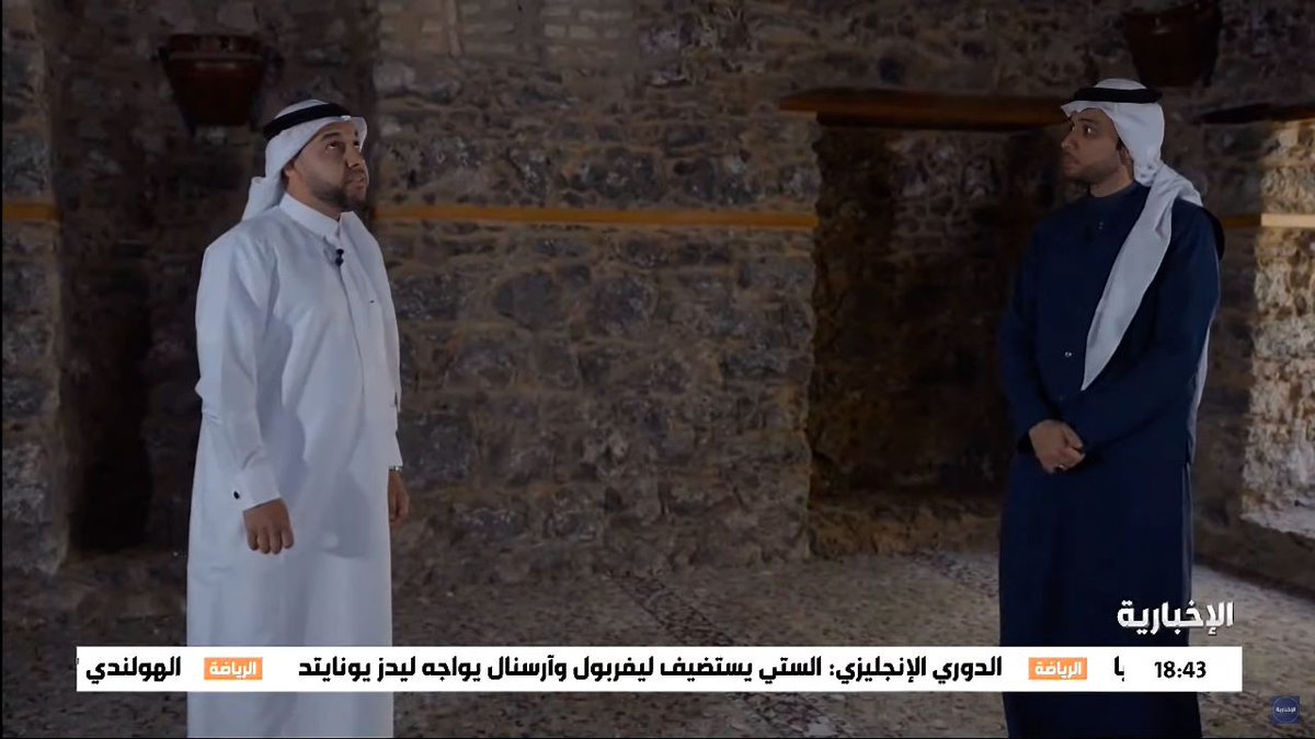 wrafeq1's tweet photo. الباحث التاريخي أ. ابراهيم مختار: يقع مسجد الصحابي عمر ابن الخطاب رضي الله عنه في جنوب غرب #المسجد_النبوي قريباً من مسجد المُصلى وقد صلى فيه النبي صلى الله عليه وسلم صلاة عيد الأضحى . 

لمتابعة #سيرة_طيبة2 مع @wrafeq1 على #الإخبارية

📽️
https://t.co/NmyklcQFKn https://t.co/7u3juSPf3A