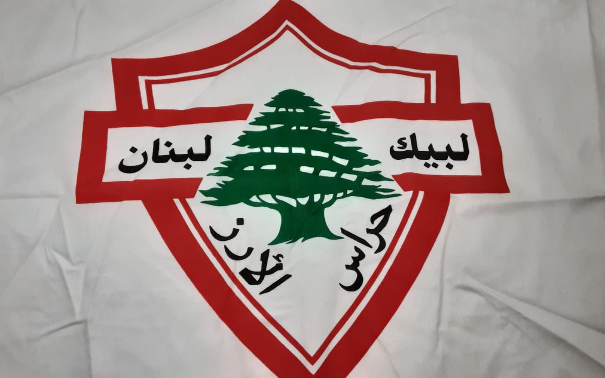 amil_maroun's tweet photo. @Hraoui17 @LebaneseDiaspo1 https://t.co/064K55ohTv