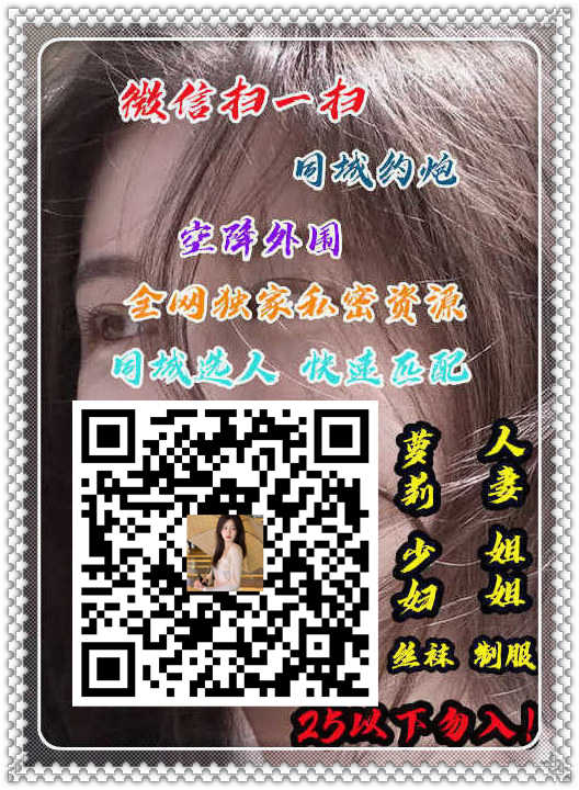 ParisParis1619's tweet photo. 🎓😯🥽🤖🥺
I was finally reminded sorptlike.2382 
#女m #操逼 #父女 https://t.co/fIoB16yEKL