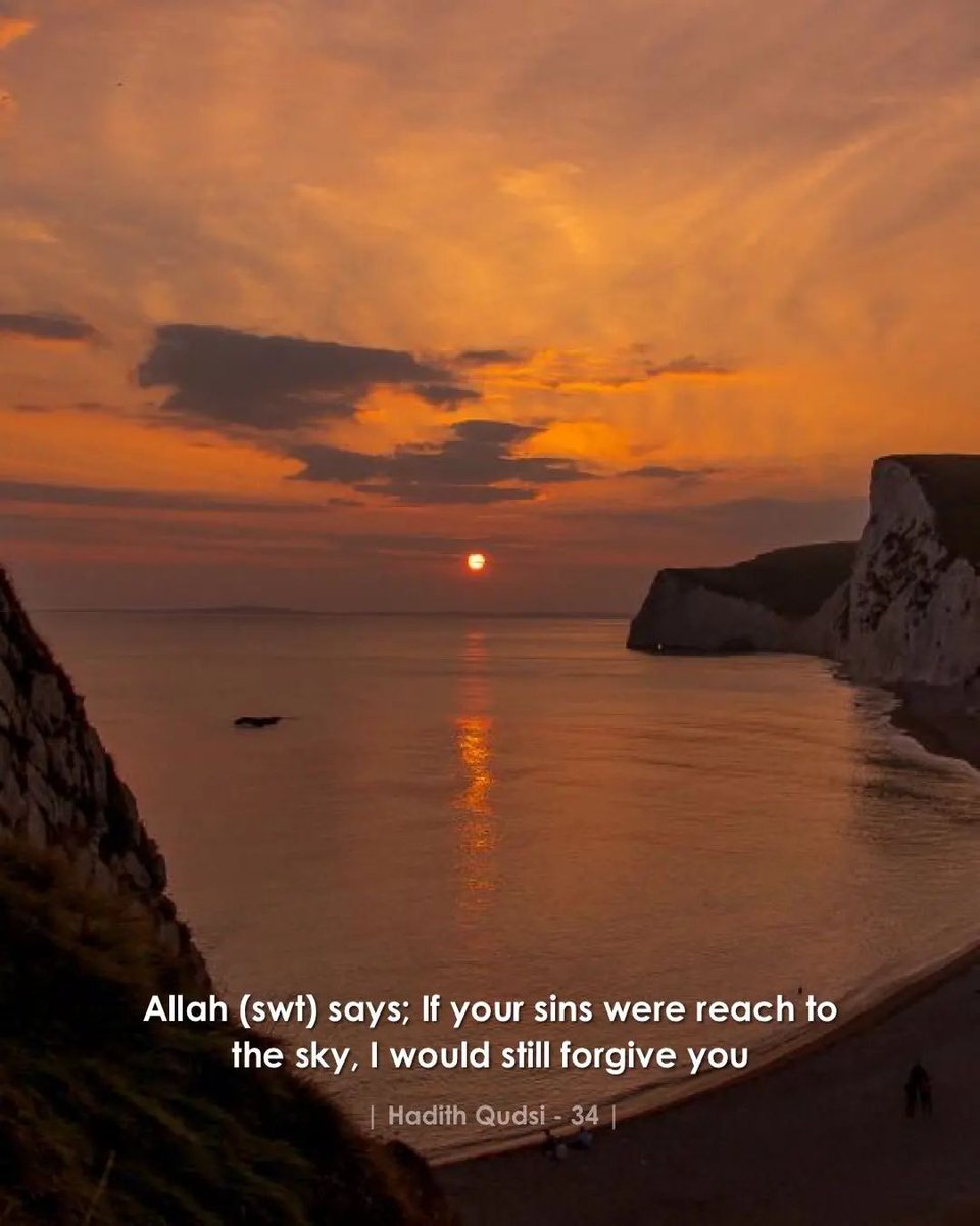 I find so much peace and hope in this beautiful Hadith.