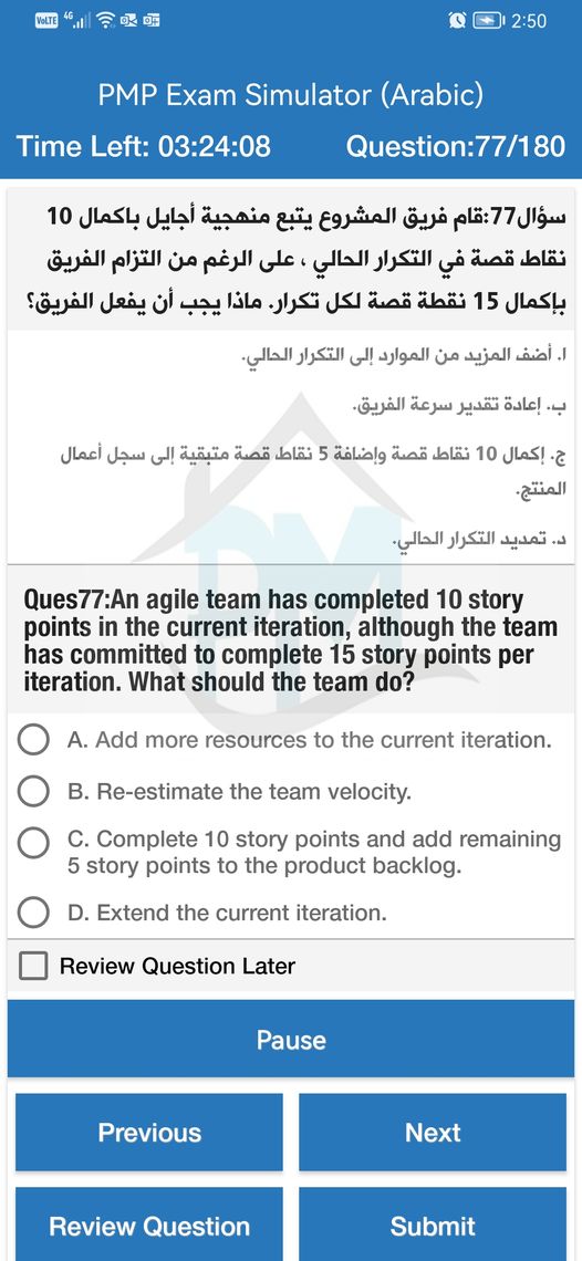 ProjMngmtHouse's tweet photo. #2022_Questions #Real_Exam_Questions #pmbok7
Download #PMP Arabic #Exam_Simulator
3 quizzes on exam domains
5 PMP timed mock #Exam
Reference for answers
Updated as per ECO2022
In English-Arabic https://t.co/byX5mgXJqn
In English https://t.co/fDPOvGx1vB
#PMP_Exam #Certified https://t.co/mmQ1eXXOS0