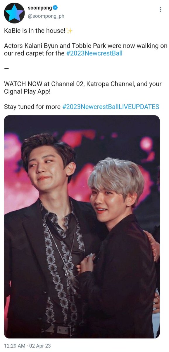 baekkiefiedyeol tweet picture